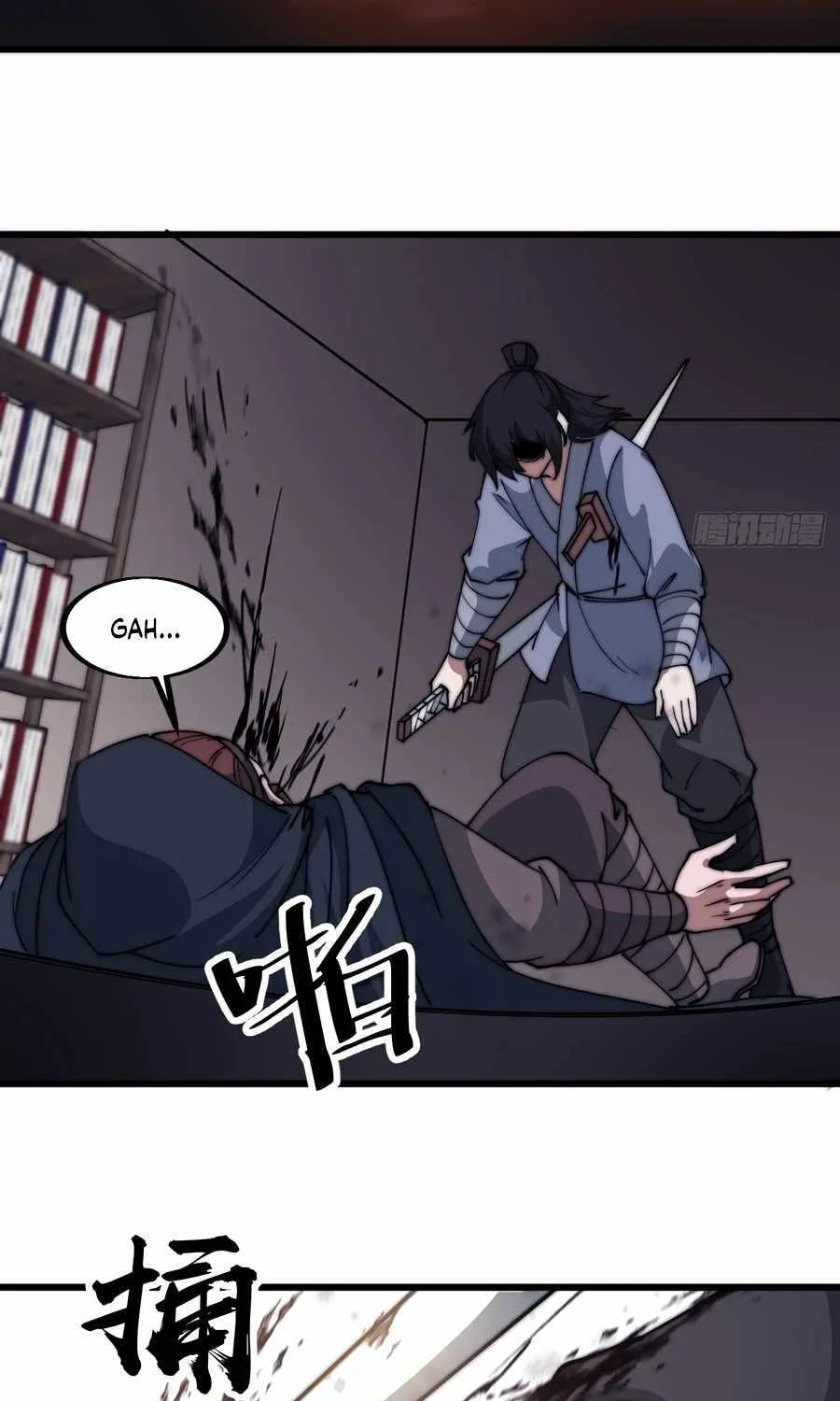 It Starts With A Mountain Zinmanga X Chapter 558 Page 5