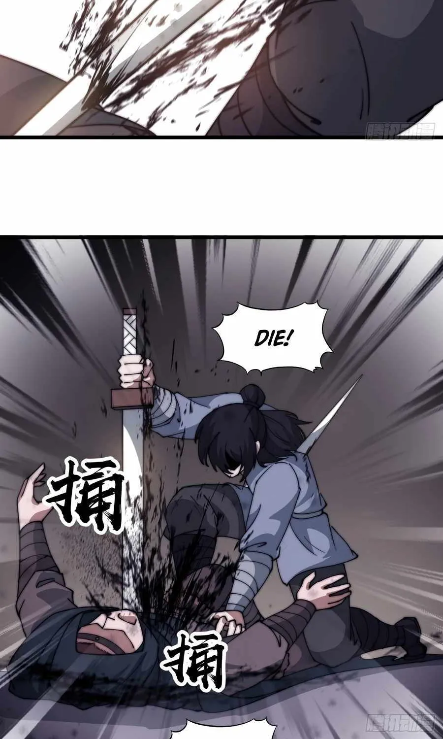 It Starts With A Mountain Zinmanga X Chapter 558 Page 6