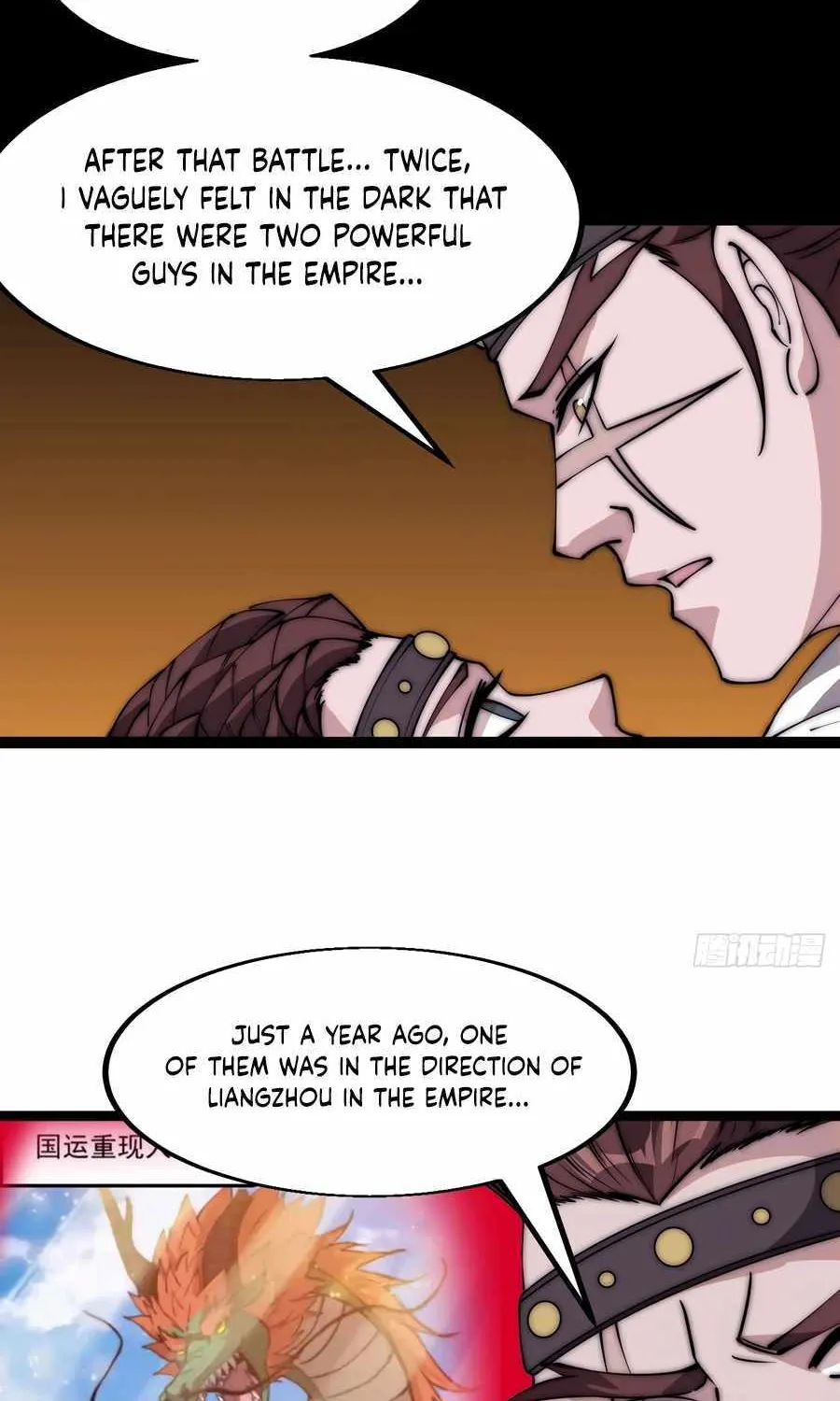 It Starts With A Mountain Zinmanga X Chapter 558 Page 24