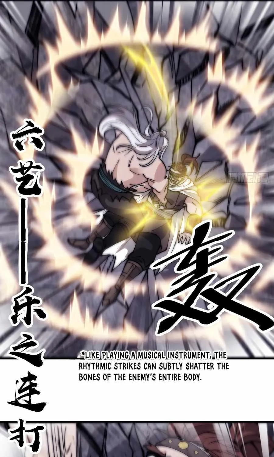 It Starts With A Mountain Zinmanga X Chapter 558 Page 48