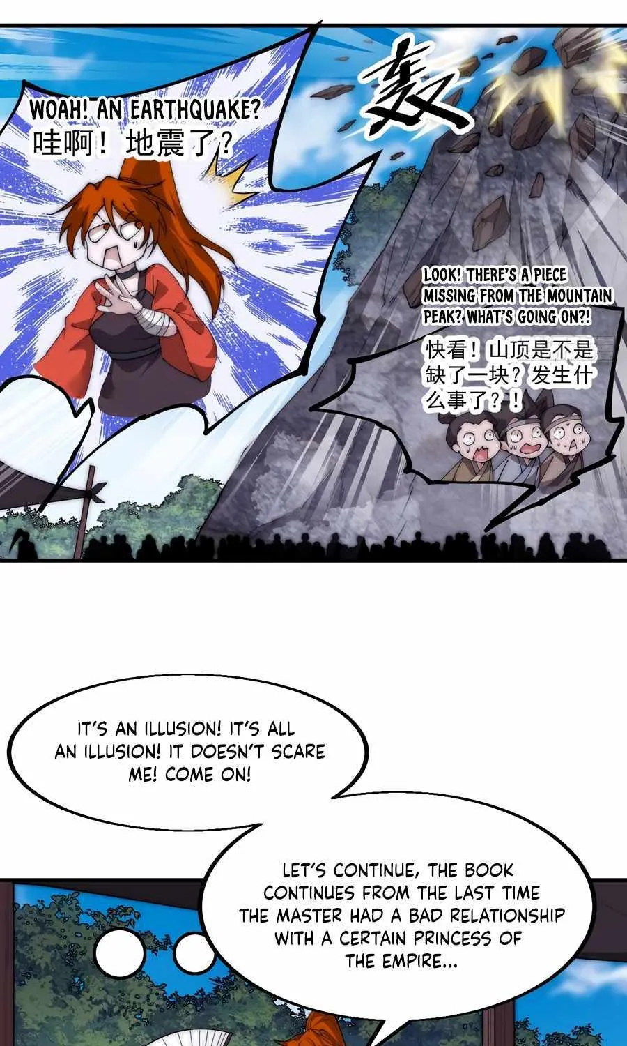 It Starts With A Mountain Zinmanga X Chapter 558 Page 58