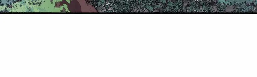 It Starts With A Mountain Zinmanga X Chapter 555 Page 34