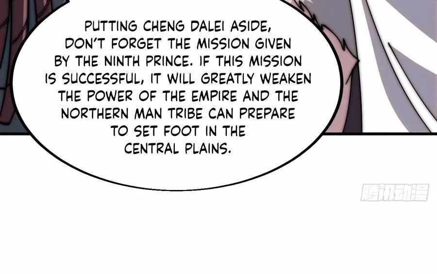It Starts With A Mountain Zinmanga X Chapter 554 Page 7