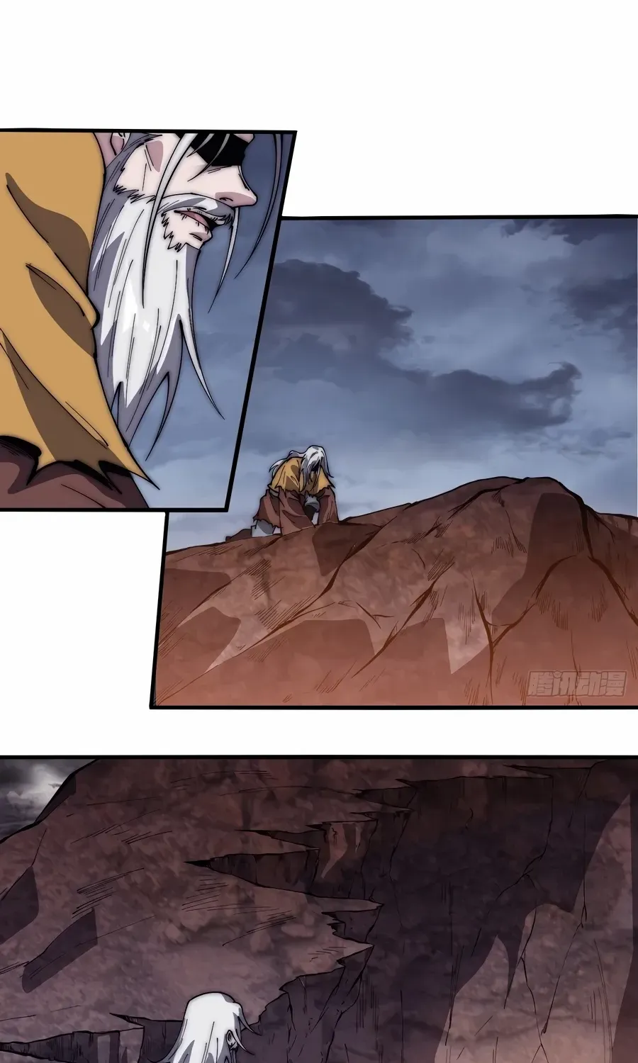 It Starts With A Mountain Zinmanga X Chapter 544 Page 23