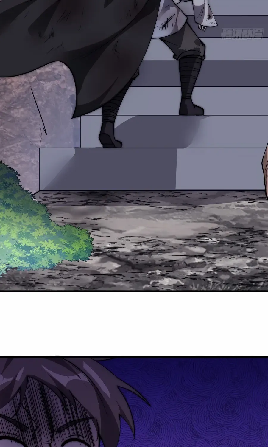 It Starts With A Mountain Zinmanga X Chapter 543 Page 14