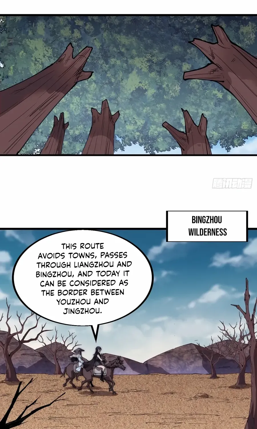 It Starts With A Mountain Zinmanga X Chapter 538 Page 26