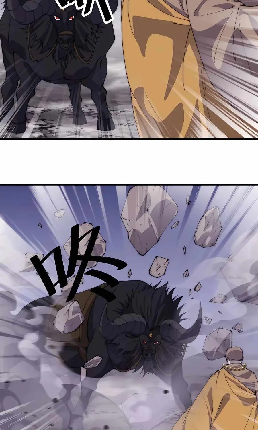 It Starts With A Mountain Zinmanga X Chapter 510 Page 8