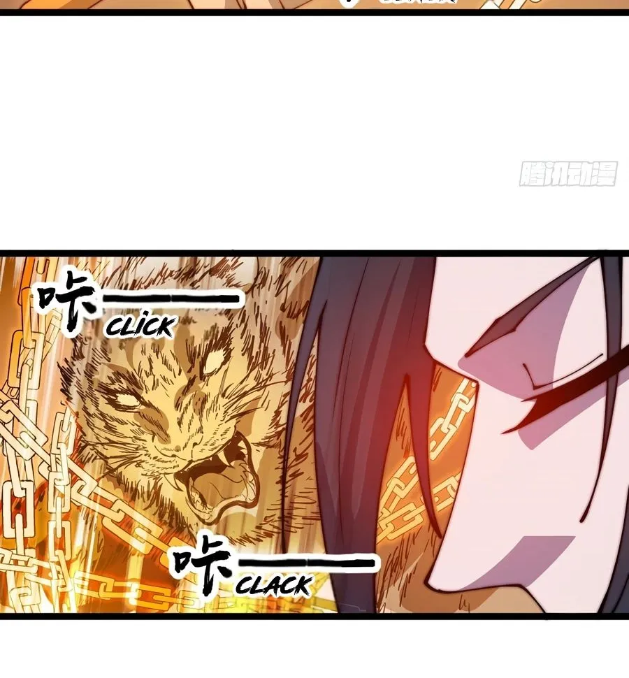 It Starts With A Mountain Zinmanga X Chapter 473 Page 24