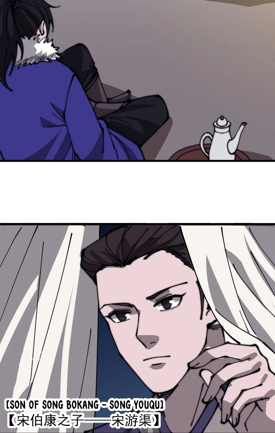 It Starts With A Mountain Zinmanga X Chapter 446 Page 26