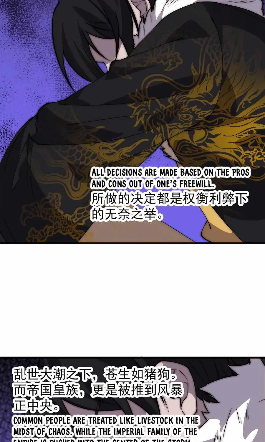 It Starts With A Mountain Zinmanga X Chapter 432 Page 40