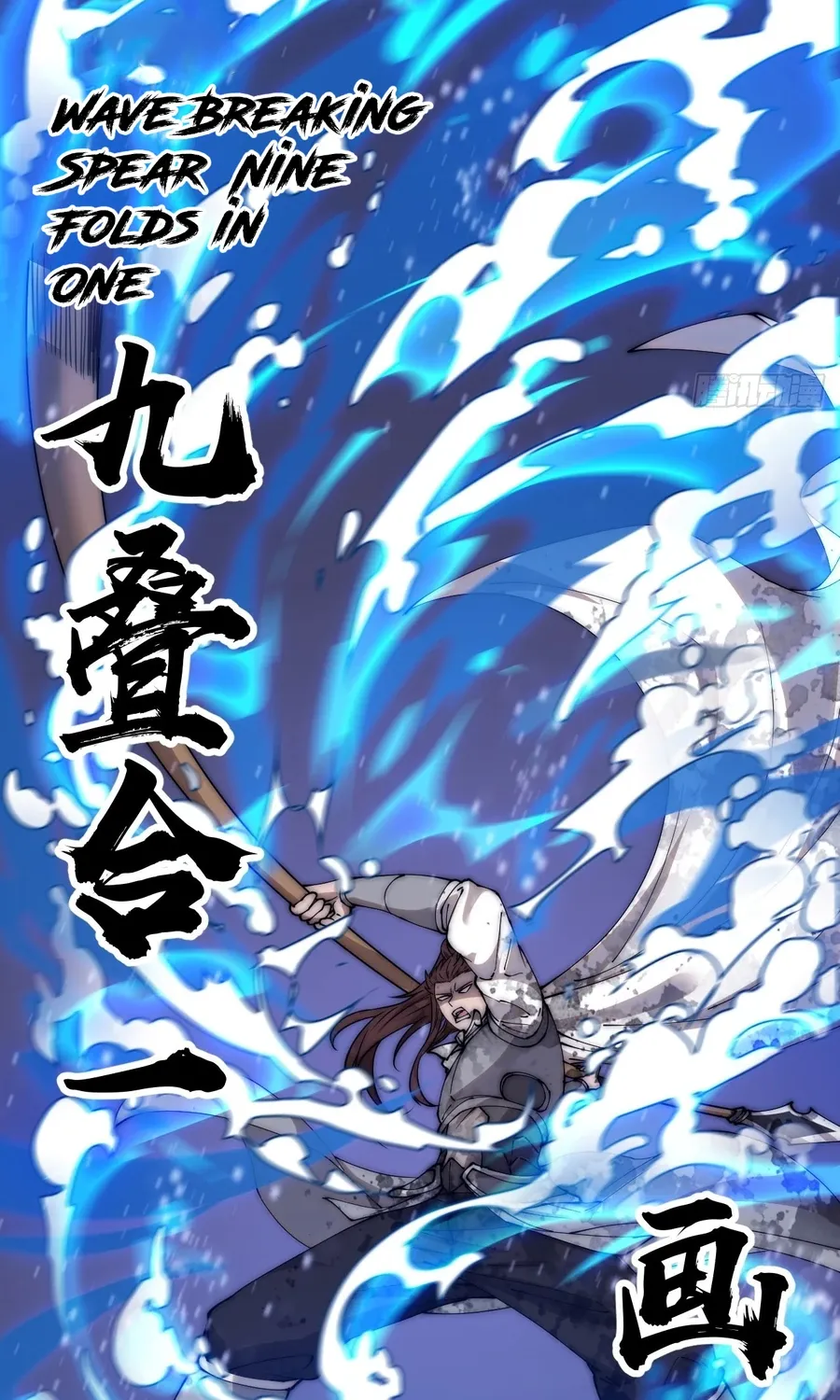 It Starts With A Mountain Zinmanga X Chapter 431 Page 51