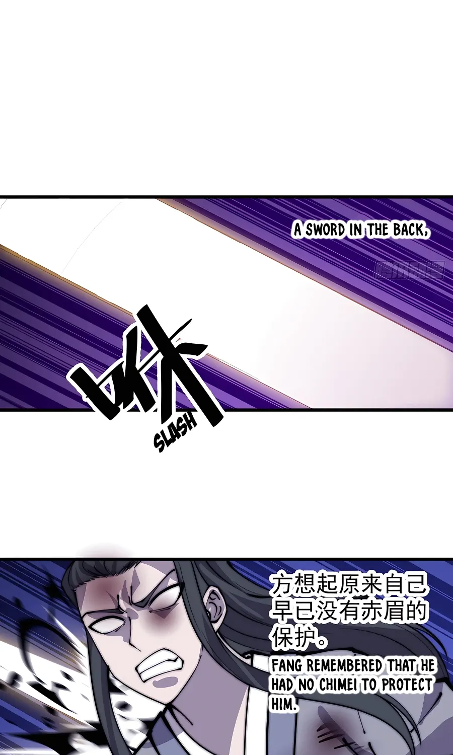 It Starts With A Mountain Zinmanga X Chapter 421 Page 7