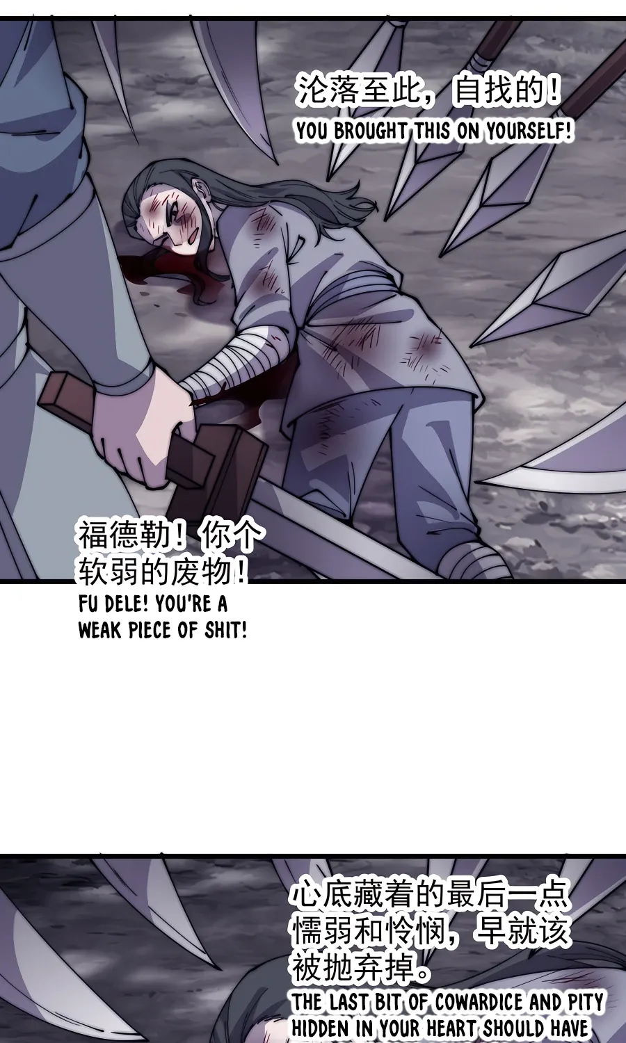 It Starts With A Mountain Zinmanga X Chapter 421 Page 10