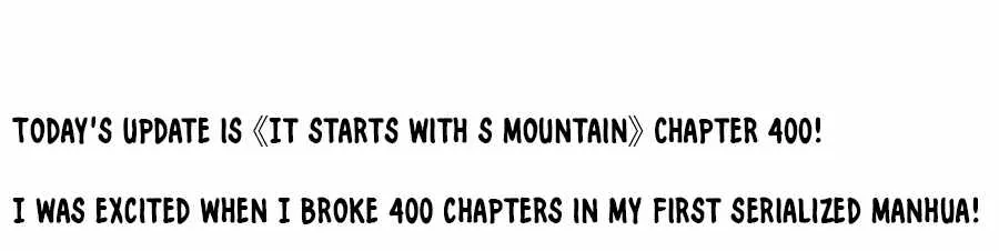 It Starts With A Mountain Zinmanga X Chapter 400 Page 60