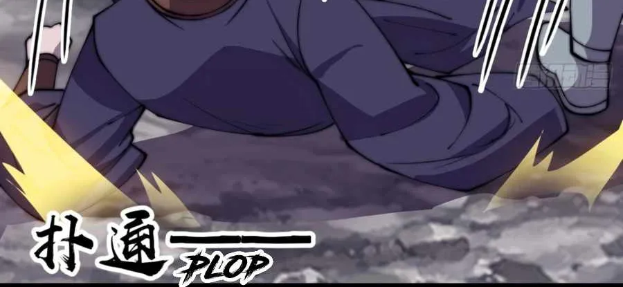It Starts With A Mountain Zinmanga X Chapter 398 Page 37