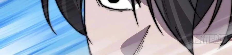 It Starts With A Mountain Zinmanga X Chapter 360 Page 9