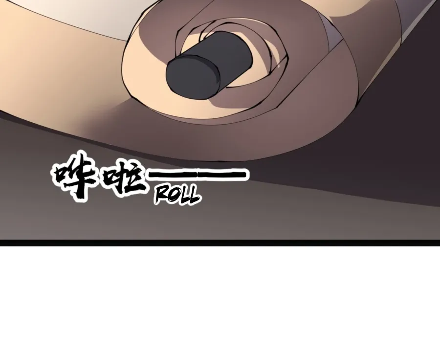 It Starts With A Mountain Zinmanga X Chapter 343 Page 20