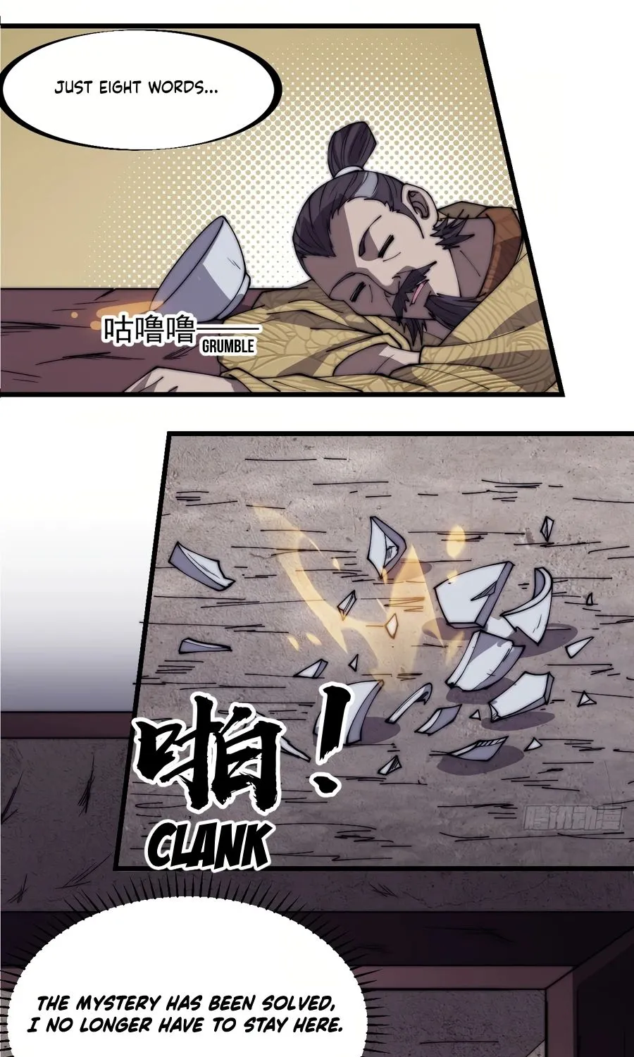 It Starts With A Mountain Zinmanga X Chapter 322 Page 40