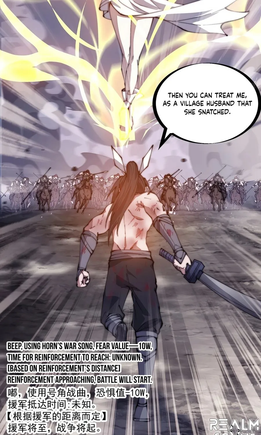 It Starts With A Mountain Zinmanga X Chapter 313 Page 39