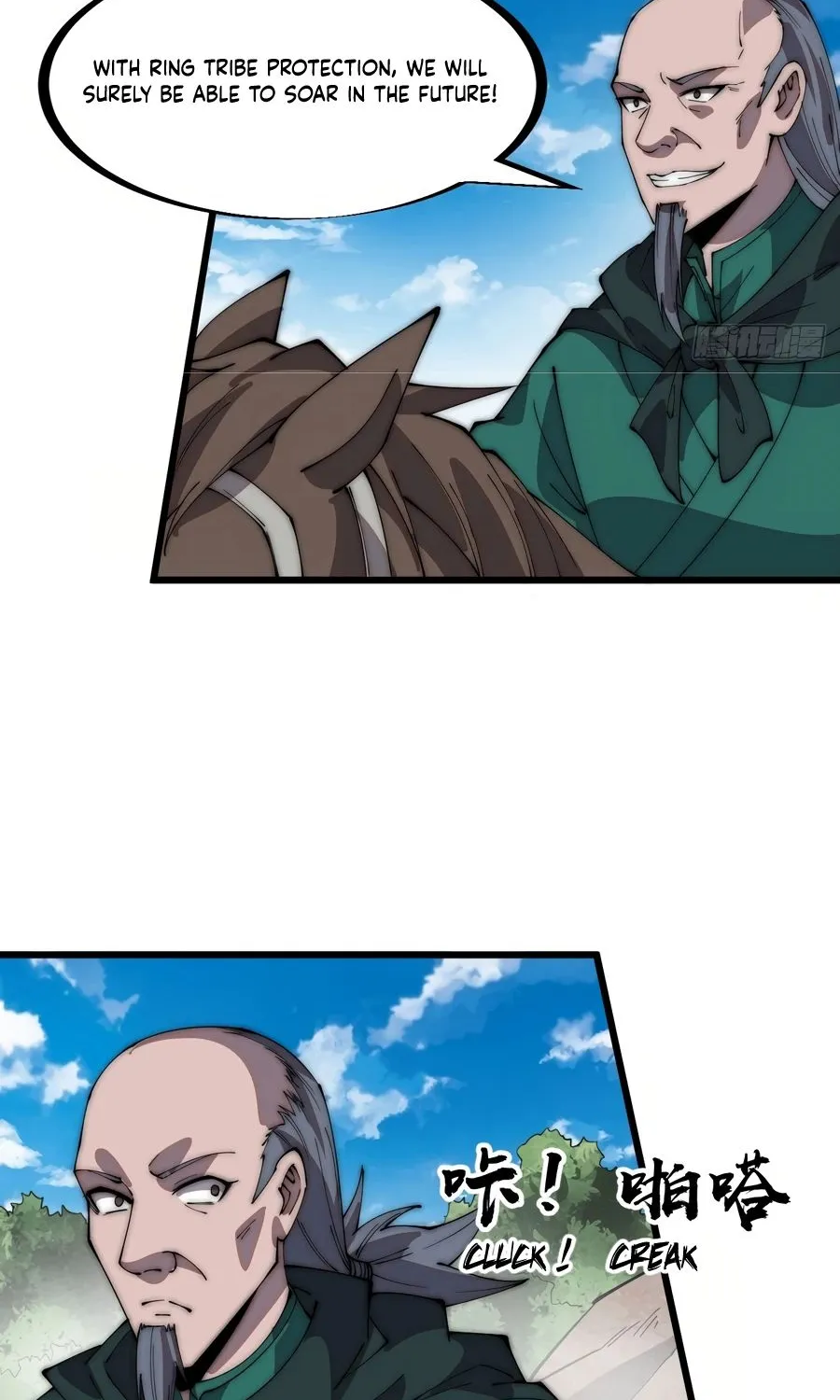 It Starts With A Mountain Zinmanga X Chapter 312 Page 25