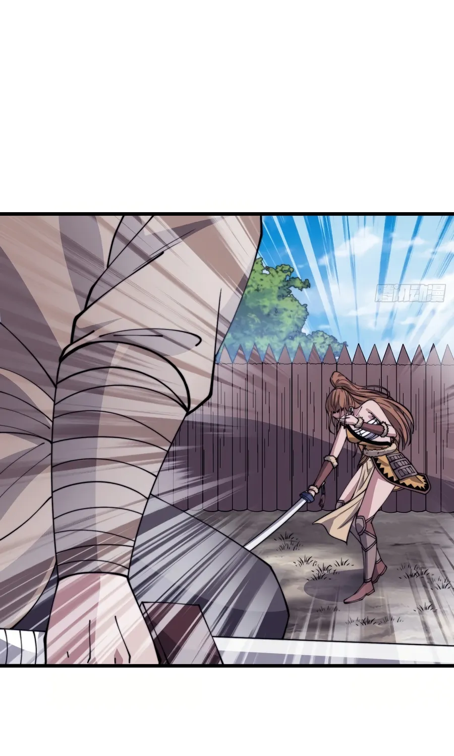 It Starts With A Mountain Zinmanga X Chapter 311 Page 6
