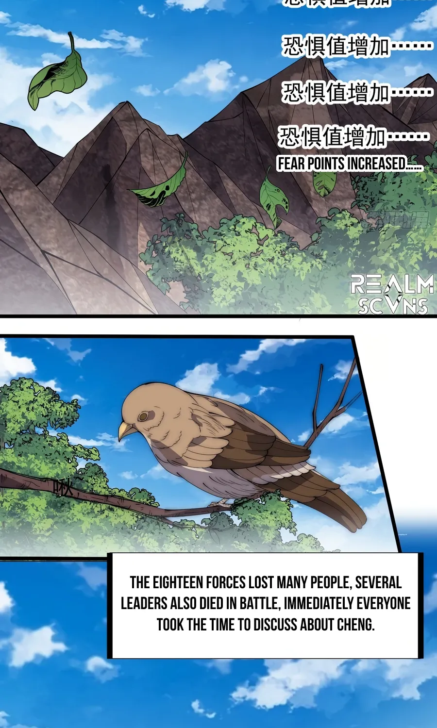 It Starts With A Mountain Zinmanga X Chapter 296.1 Page 5