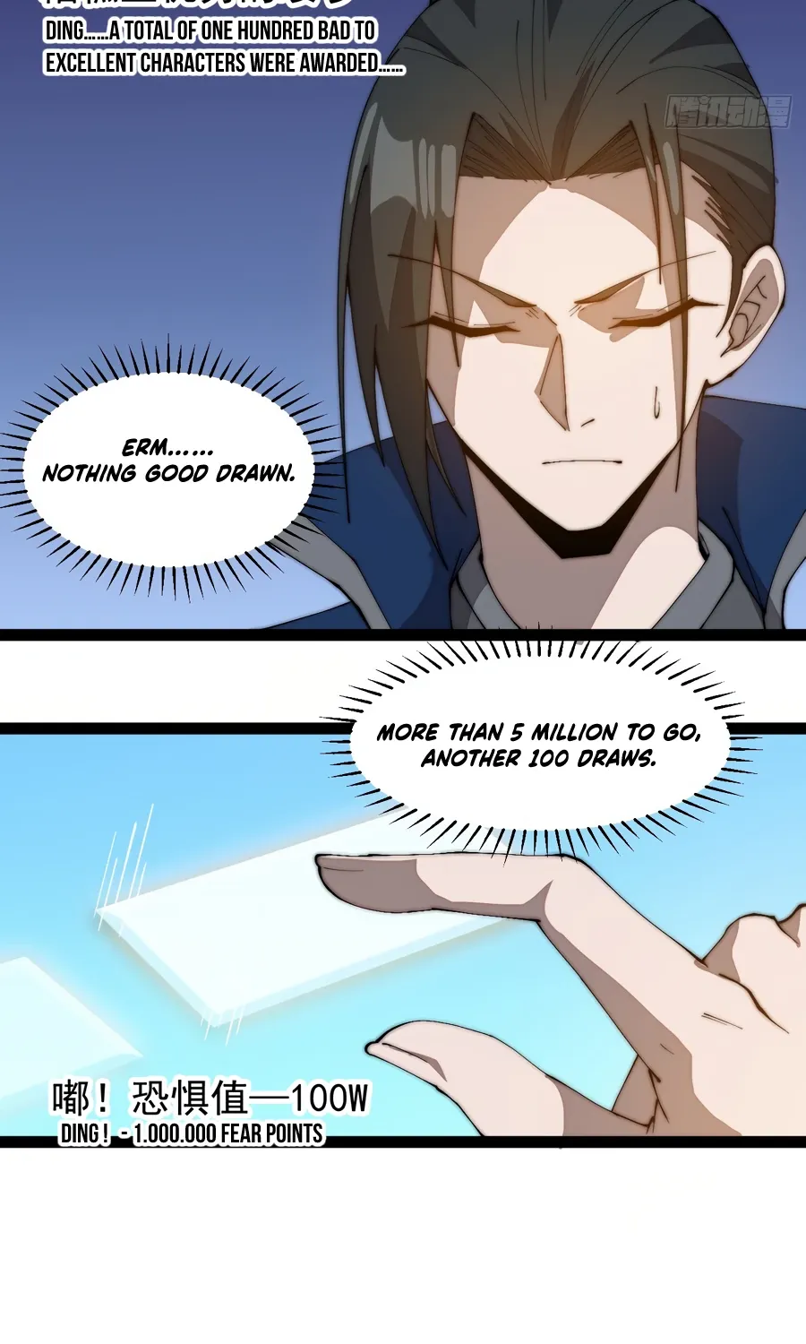 It Starts With A Mountain Zinmanga X Chapter 296.1 Page 20