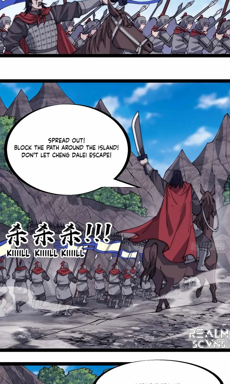 It Starts With A Mountain Zinmanga X Chapter 292 Page 15