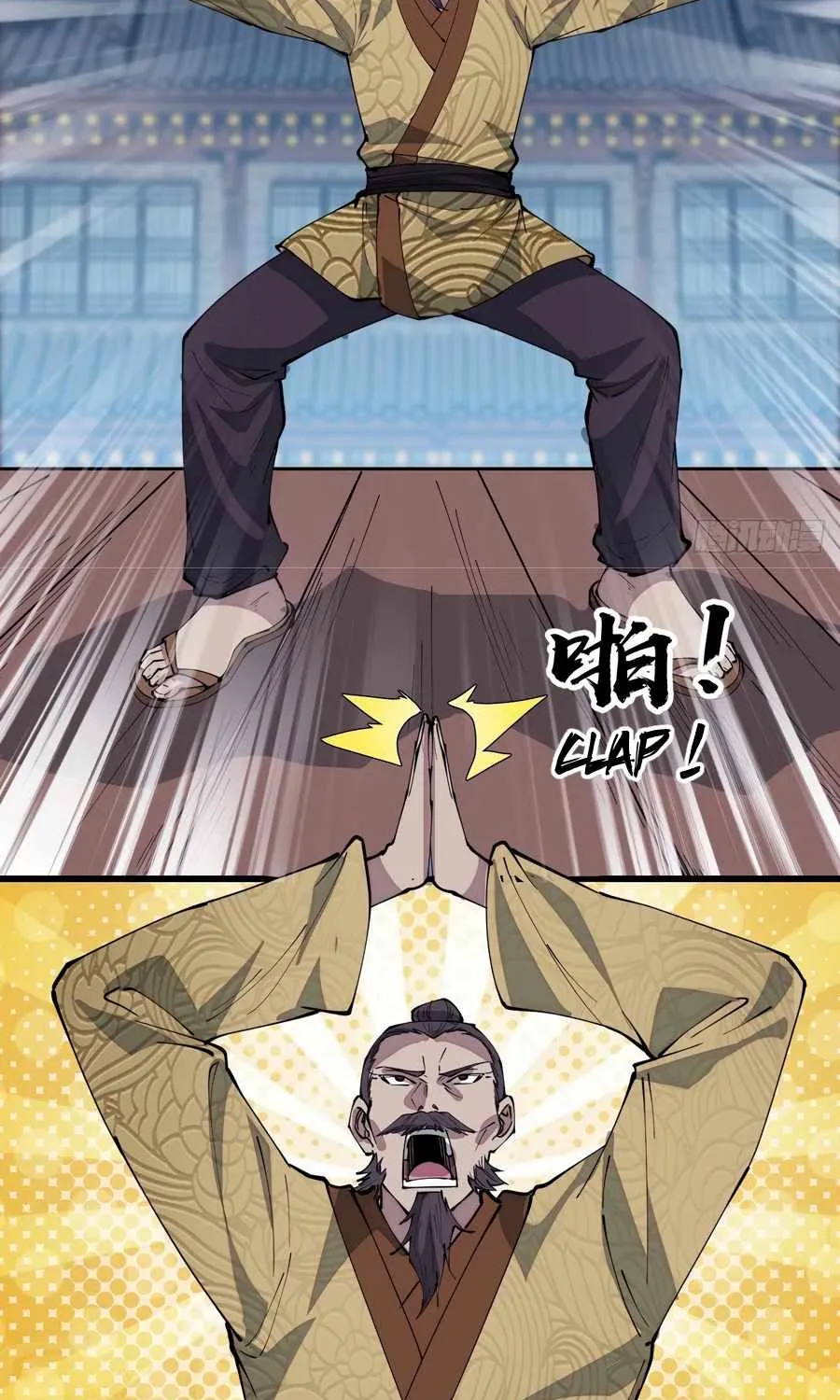 It Starts With A Mountain Zinmanga X Chapter 292 Page 27