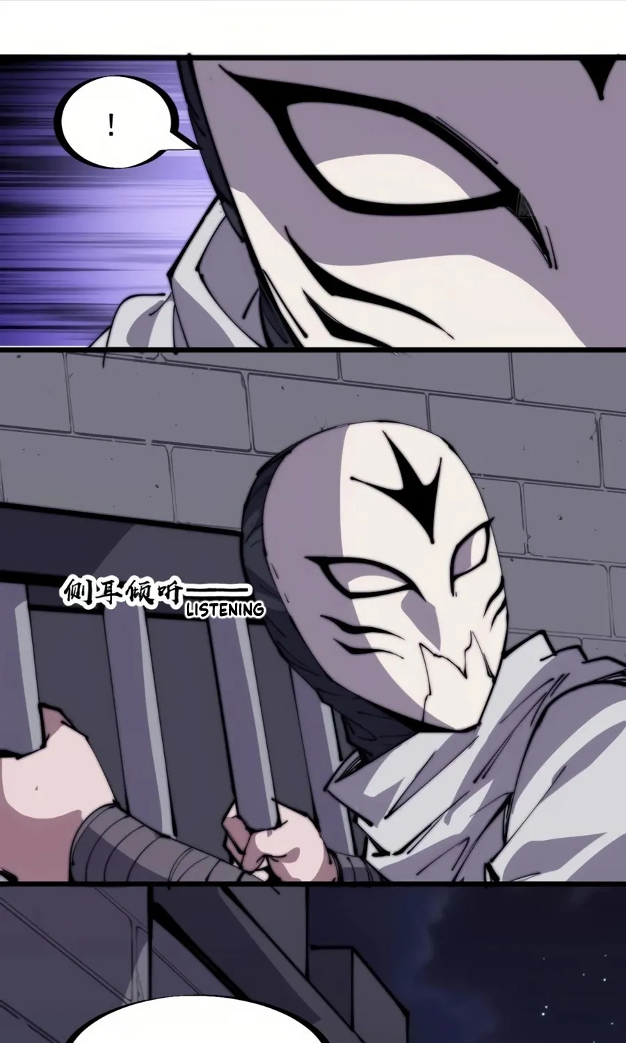 It Starts With A Mountain Zinmanga X Chapter 223 Page 15