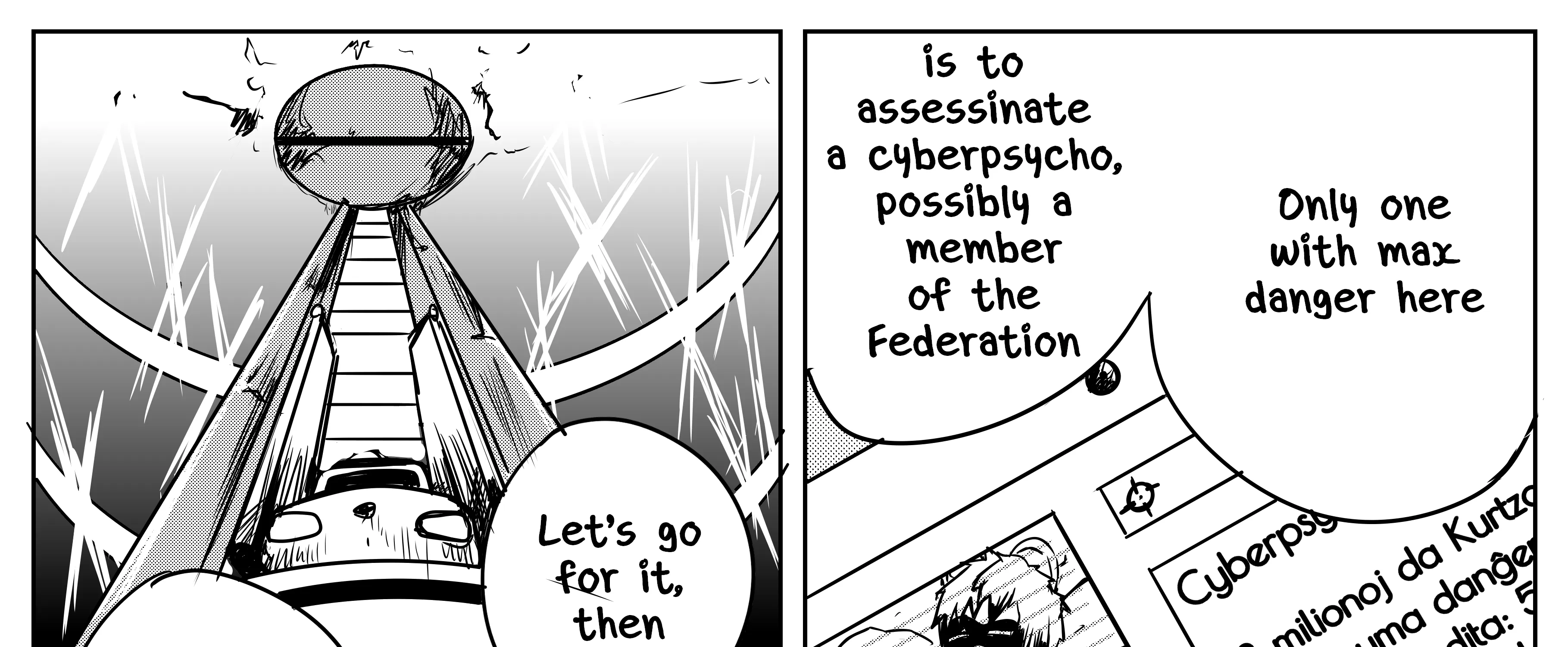 Space Juggernaut Zinmanga X Chapter 1 Page 25