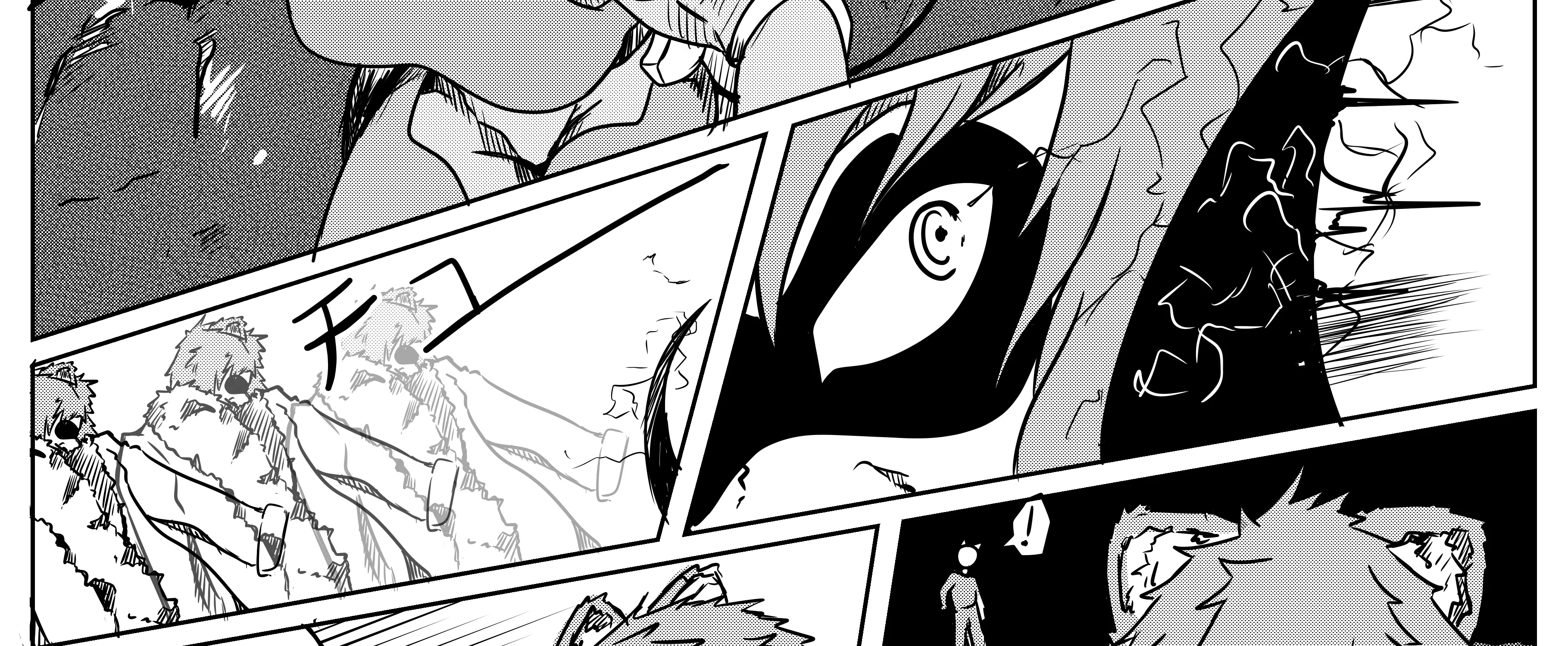Space Juggernaut Zinmanga X Chapter 1 Page 54