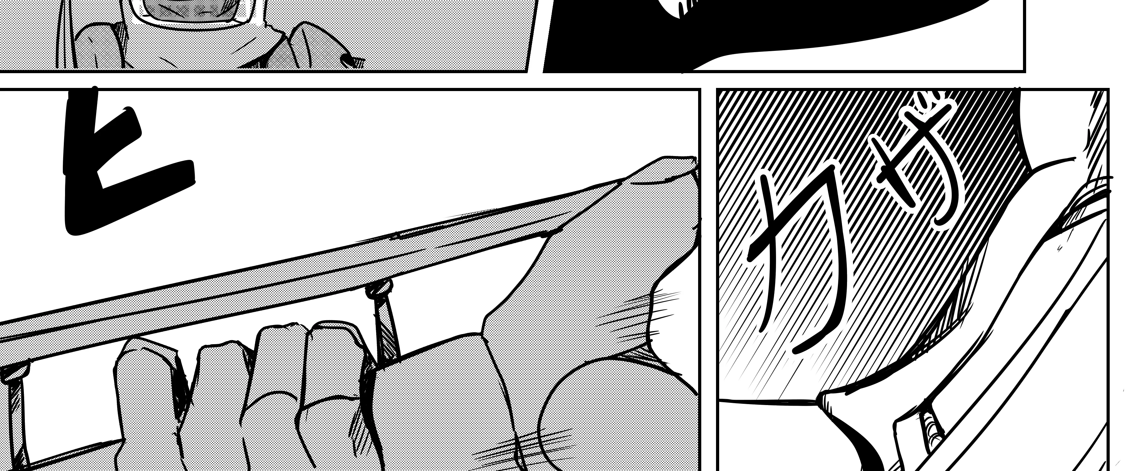 Space Juggernaut Zinmanga X Chapter 1 Page 63