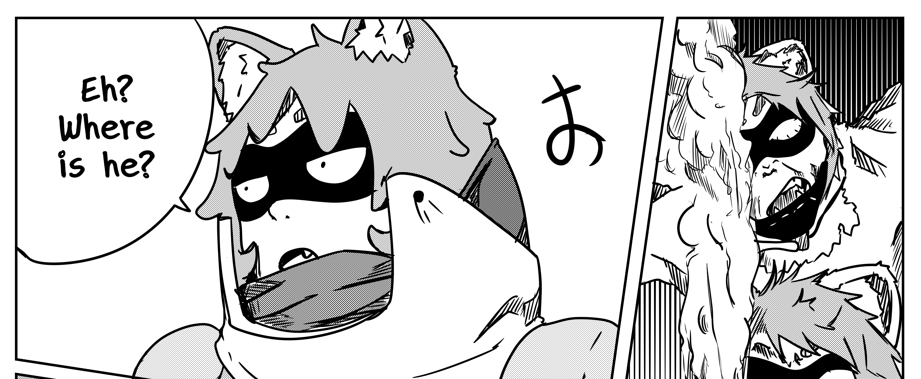 Space Juggernaut Zinmanga X Chapter 1 Page 73