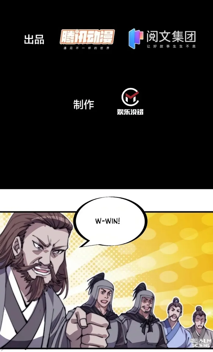It Starts With A Mountain Zinmanga X Chapter 214 Page 3