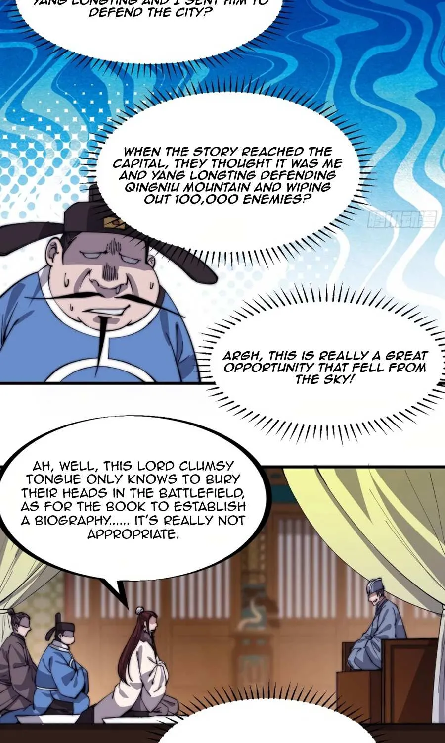 It Starts With A Mountain Zinmanga X Chapter 167 Page 22