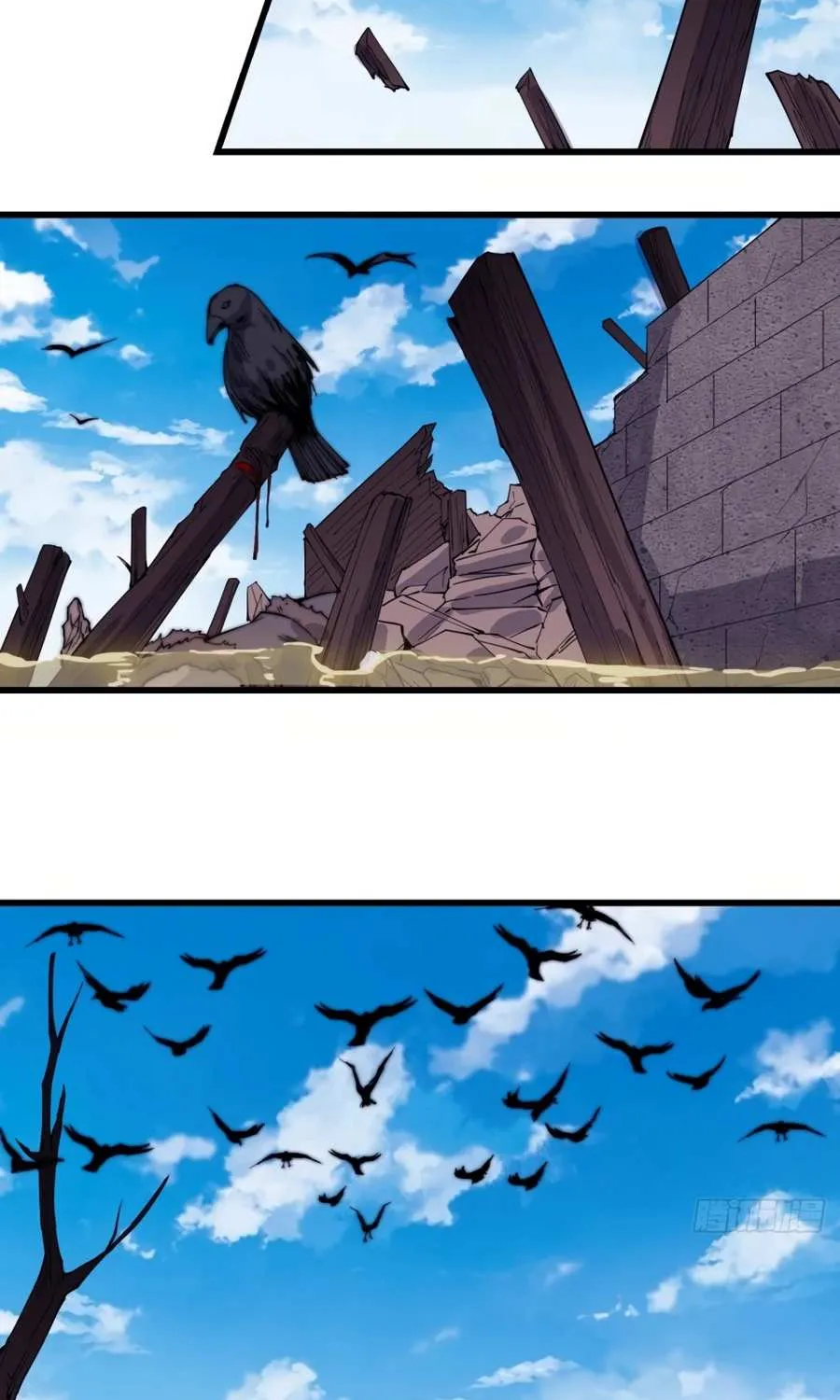 It Starts With A Mountain Zinmanga X Chapter 165 Page 4