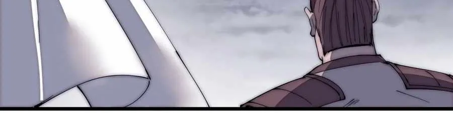 It Starts With A Mountain Zinmanga X Chapter 140 Page 30