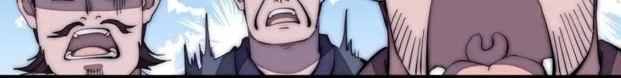 It Starts With A Mountain Zinmanga X Chapter 134 Page 38
