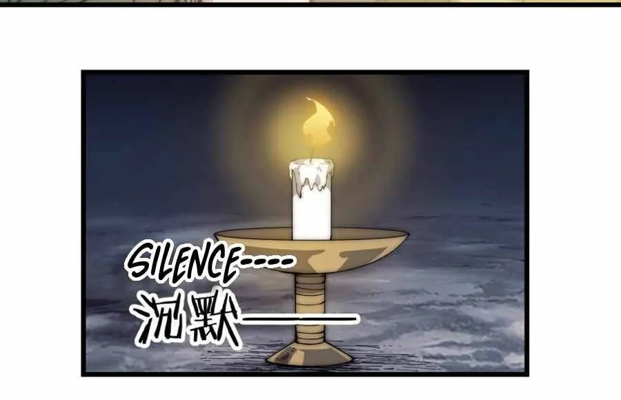It Starts With A Mountain Zinmanga X Chapter 132 Page 5