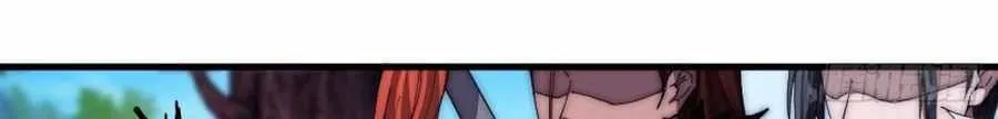 It Starts With A Mountain Zinmanga X Chapter 119 Page 44