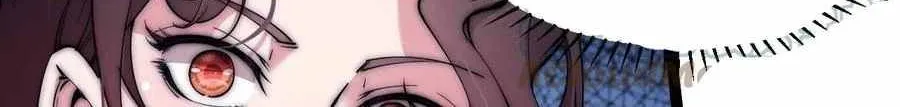 It Starts With A Mountain Zinmanga X Chapter 114 Page 31