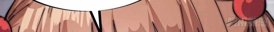 It Starts With A Mountain Zinmanga X Chapter 104 Page 28
