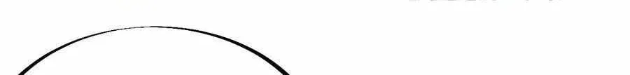 It Starts With A Mountain Zinmanga X Chapter 104 Page 63