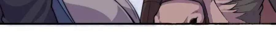 It Starts With A Mountain Zinmanga X Chapter 99 Page 61