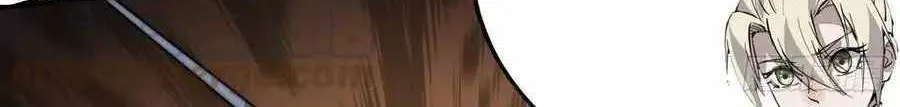It Starts With A Mountain Zinmanga X Chapter 95 Page 67