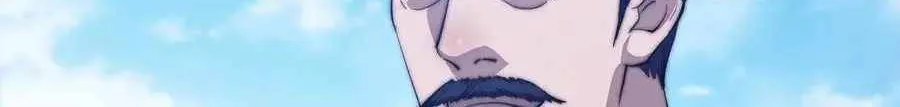 It Starts With A Mountain Zinmanga X Chapter 93 Page 54