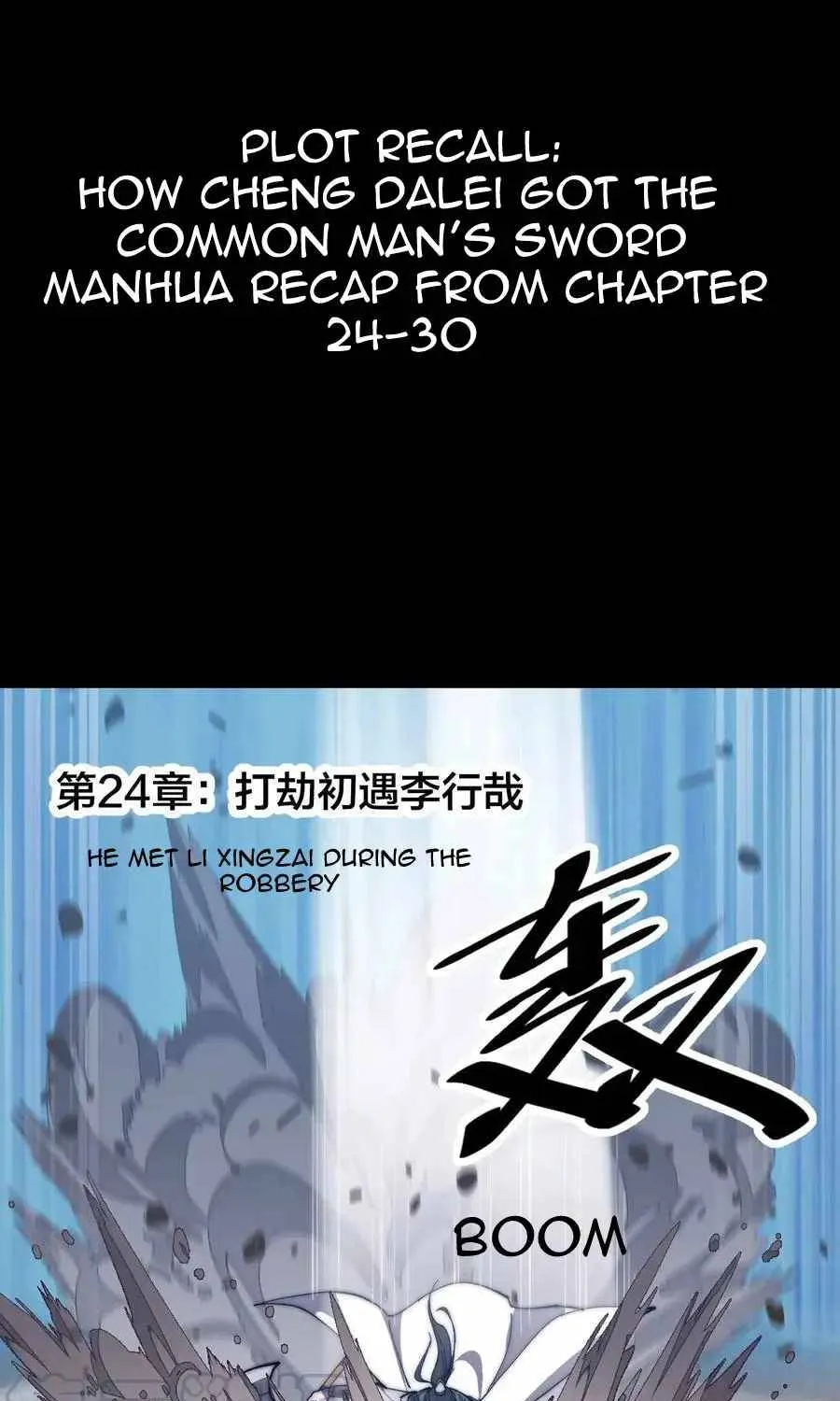 It Starts With A Mountain Zinmanga X Chapter 93 Page 71