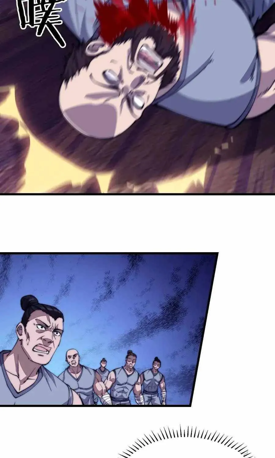 It Starts With A Mountain Zinmanga X Chapter 86 Page 49