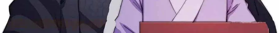 It Starts With A Mountain Zinmanga X Chapter 85 Page 8